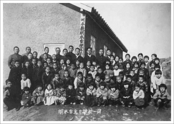 Moon con il gruppo della scuola domenicale