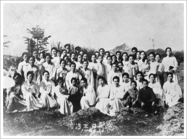 Il gruppo di Kim Baek-moon